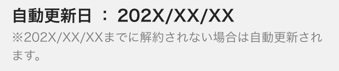スクリーンショット 2024-11-13 15.49.54.png