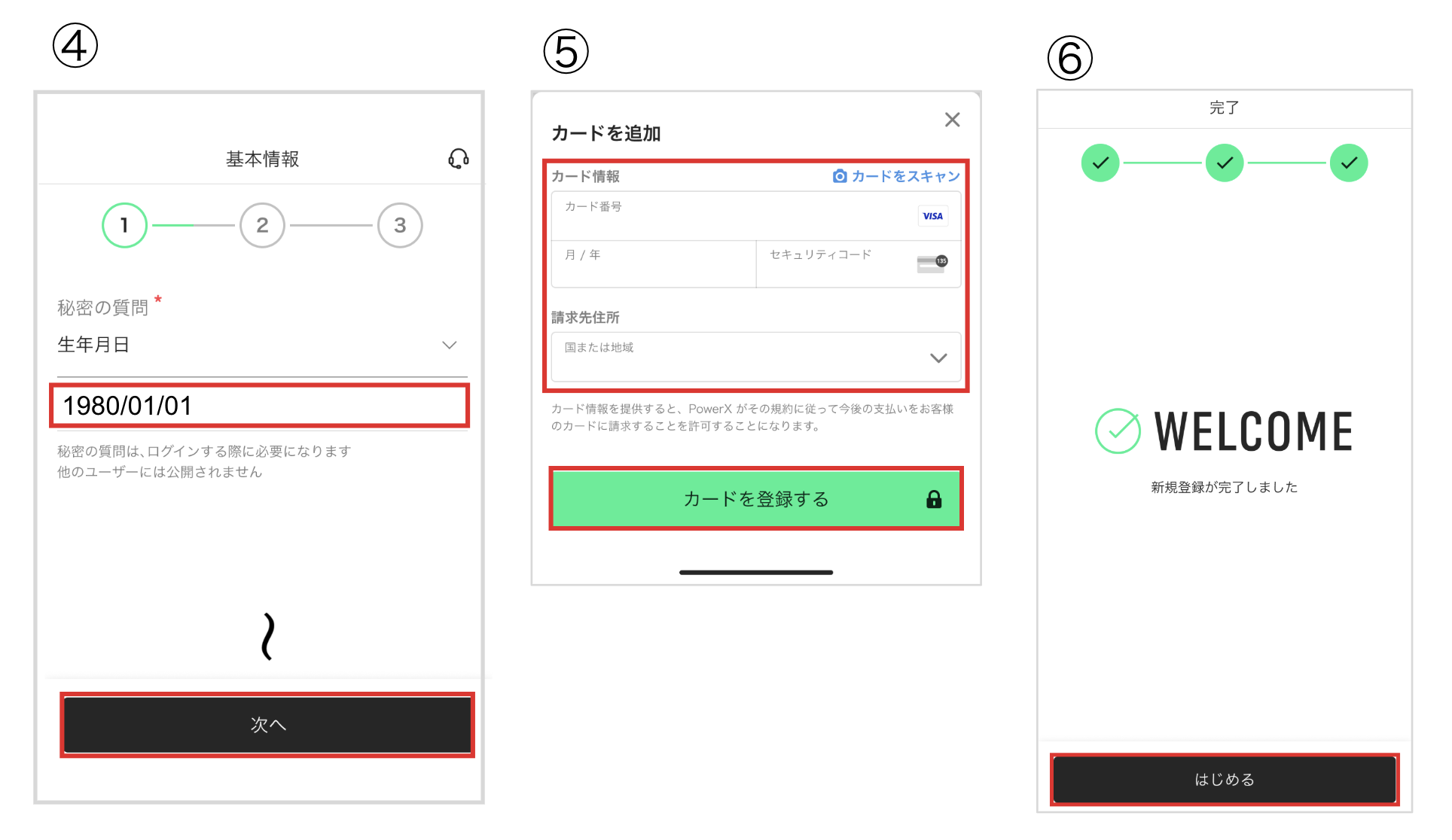 スクリーンショット 2025-09-17 15.49.06.png
