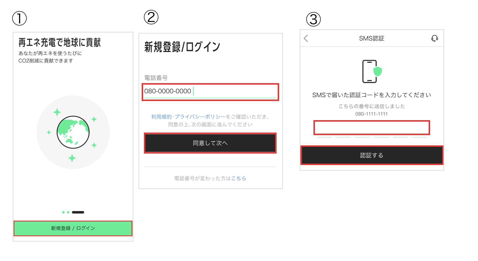 専用ページとなりますにので他の方の入札はご遠慮下さい。 Amazon.co.jp: 表札 プレート 規格内 ジャストサイズ ぴったり (210mm