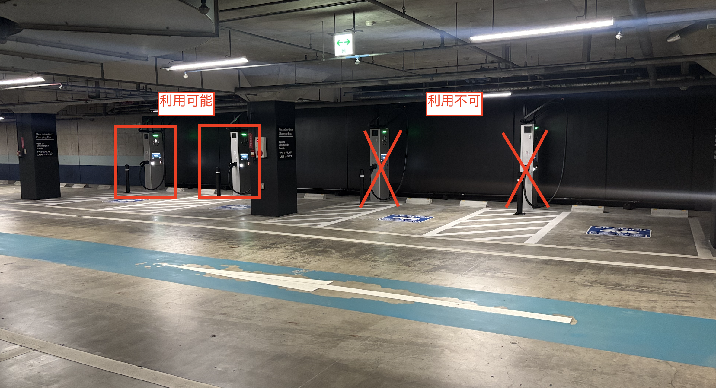 Mercedes-Benz Charging Hub 福岡 _20260625.png