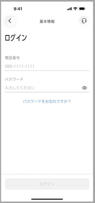 2026-08-28_2.png