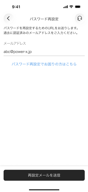 image_2.png