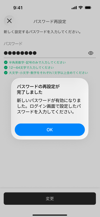 image_6.png